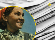 Женщина из СССР