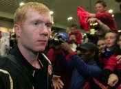 Легенда "МЮ" Пол Скоулз уходит на пенсию