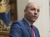 Визит Парубия в Израиль: что планируется обсудить