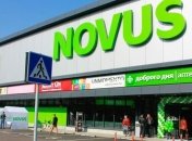 Товарооборот "Новус Украина" в 2014 составил около 3,86 млрд грн