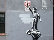 В Нью-Йорке всего сутки просуществовало новое граффити Бэнкси