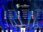 Состоялась жеребьевка Кубка Америки 2019 года