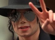 Неизданная песня Майкла Джексона была выкуплена 