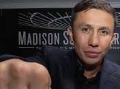 Головкин о своей работе с новым тренером