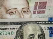 Курс валют на 13 апреля: гривна укрепила свои позиции