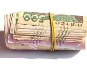 НБУ урегулировал использование гривны во внешней экономике