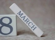 Зима не отступает, но и весна не сдается: синоптики предупредили о погодных "качелях" на праздники