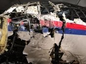 MH17: Малайзия требует доказательств вины России в катастрофе