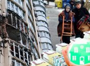 Компенсація за пошкоджене  чи зруйноване житло