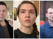 Гончаренко, Безугла, Залізняк