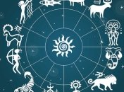 Гороскоп на сегодня, 16 июня 2018: все знаки зодиака