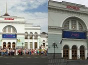 Главное портрет Сталина повесить: в сети сравнили фото донецкого вокзала "до" и "после" оккупации