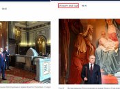 путин в 2022 году был в том же костюме и с той же свечой, что и на Пасху в 2021 году