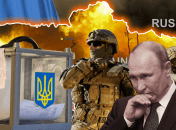 Россию будут принуждать к миру