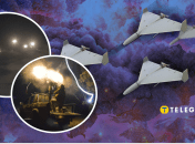 Сбор средств для мобильной огневой группы ДФТГ "Мрия" 241 ОБр ТрО