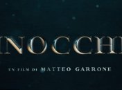 Опубликован новый тизер экранизации сказки "Пиноккио" (Видео)