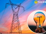 Обмеження електропостачання у столиці