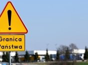 Кордони Польщі будуть закриті ще 20 днів