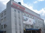 В Запорожье на заводе прогремел взрыв, есть погибшие 