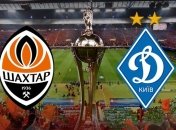 Сегодня определятся полуфиналисты Кубка Украины по футболу