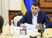 Гройсман обещает рассмотреть увольнение Кличко