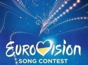 Евровидение-2017: сегодня стартует отбор города-хозяина 