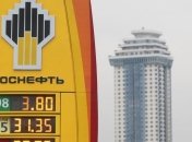 В Москве построят газозаправочные станции