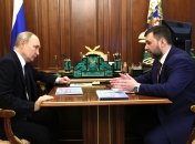володимир путін і Денис Пушилін