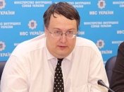 Геращенко: Нужно создать Министерство по делам информполитики