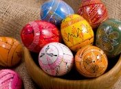 Во Львове открывается Галерея с метровыми писанками