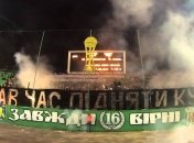 Кубок Украины. Результаты первых матчей 1/8 финала