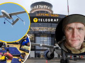 Аэропорт Шереметьево, Игорь Луценко