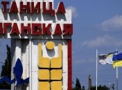 Зарубежная делегация посетила зону проведения ООС