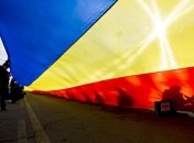 В Молдове 9 мая будут праздновать День Европы