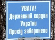 На границе с Россией поставили бракованные вышки