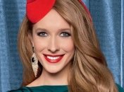 Катя Осадчая порадовала поклонников ярким образом 