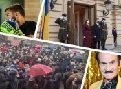 Итоги дня 12 января: "тарифный майдан" и визит Санду в Киев 