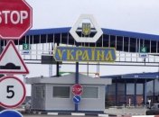 У МВС нагадали про зміни на перетин кордону ввели сусідні країни