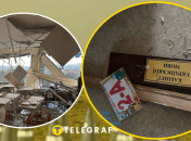 Армия РФ ударила по школе