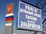 Двое россиян из партии Навального попросили политического убежища в Украине