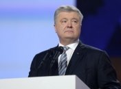 Президент наградил военных, воевавших в зоне АТО