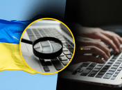 Журналисты об Украине