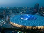 На НСК "Олимпийский" презентуют новую систему для болельщиков