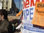 Выборы спровоцируют повышение цен на аренду жилья