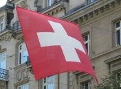 Швейцария внесла 13 человек в список санкций из-за событий в Украине