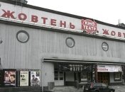 Показы "Молодости" пройдут на киностудии