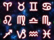 Гороскоп на неделю: все знаки зодиака (22.10 - 28.10)
