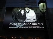 Когда состоится прощание с Коби Брайантом