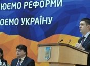Минкультуры планирует культурно интегрировать Донбасс