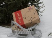 Подарунок-сюрприз для кожного малюка